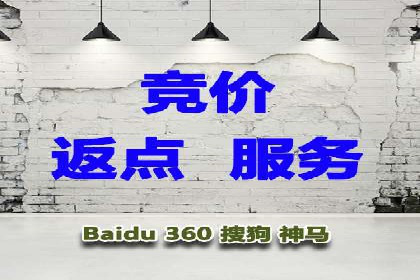 短视频热潮中的抖音信息流推广策略